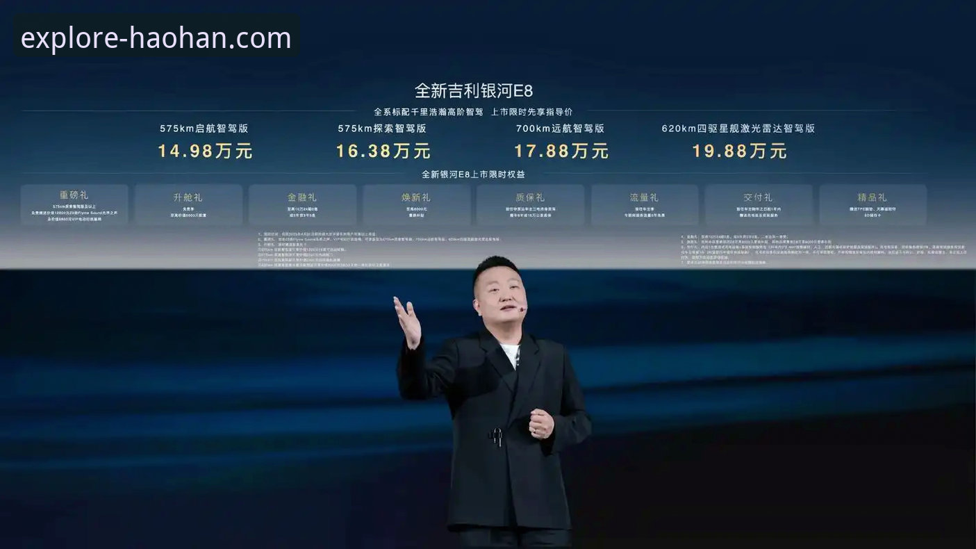 浩瀚体育平台安全下载深度评测：v2.1.0版本实测与用户反馈全解析