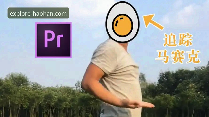 浩瀚体育手机版下载安装全流程操作教程：从版本选择到赛事追踪指南