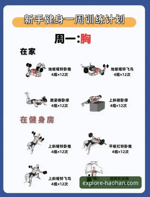 5个让浩瀚体育平台服务效率翻倍的便捷操作技巧