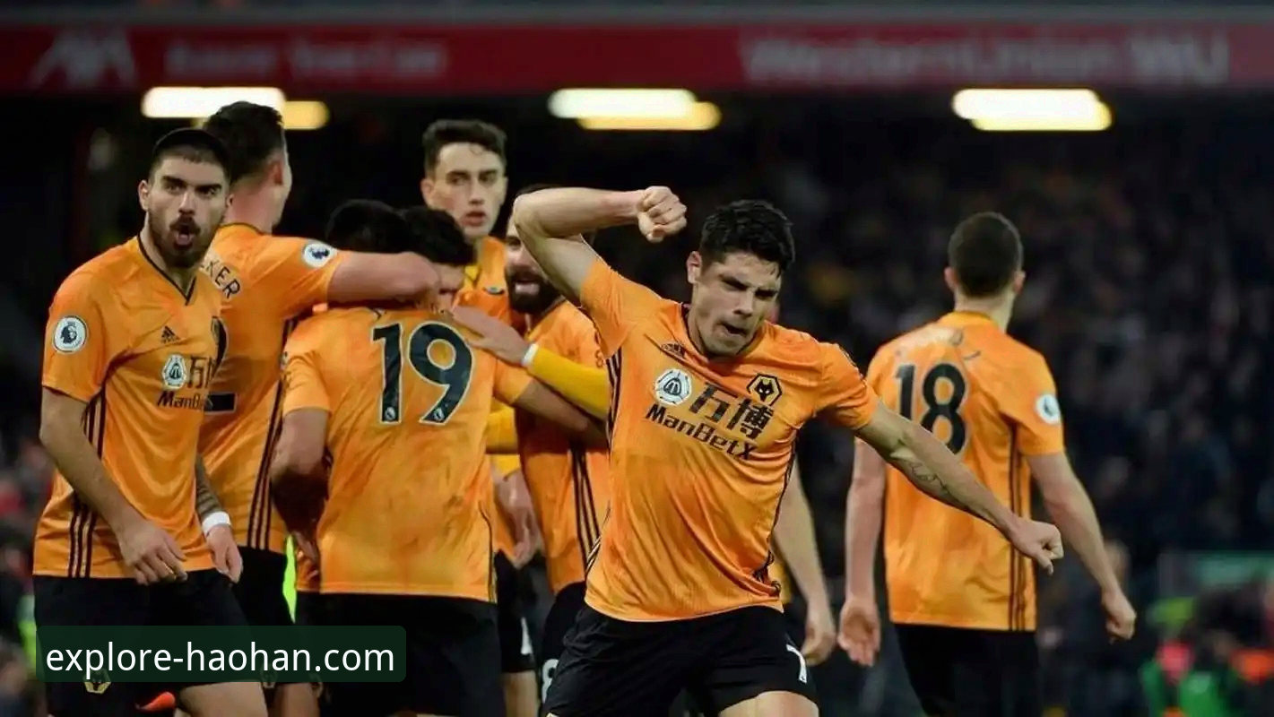 最新体育互动体验 足总杯焦点战复盘:利物浦客场3-1力克狼队晋级详解