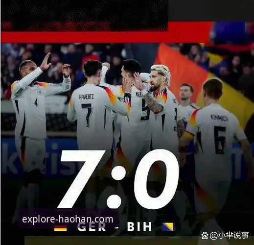 德国战车两连胜强势突围，浩瀚体育平台带您直击世界杯精彩瞬间