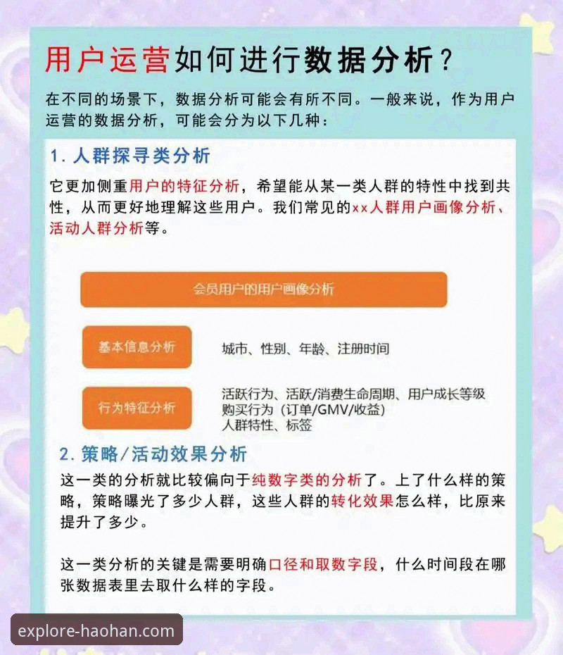 体育互动平台评测 用户实战分享:在浩瀚体育平台观战中国男篮91-81力克澳大利亚,王俊杰23分成关键先生