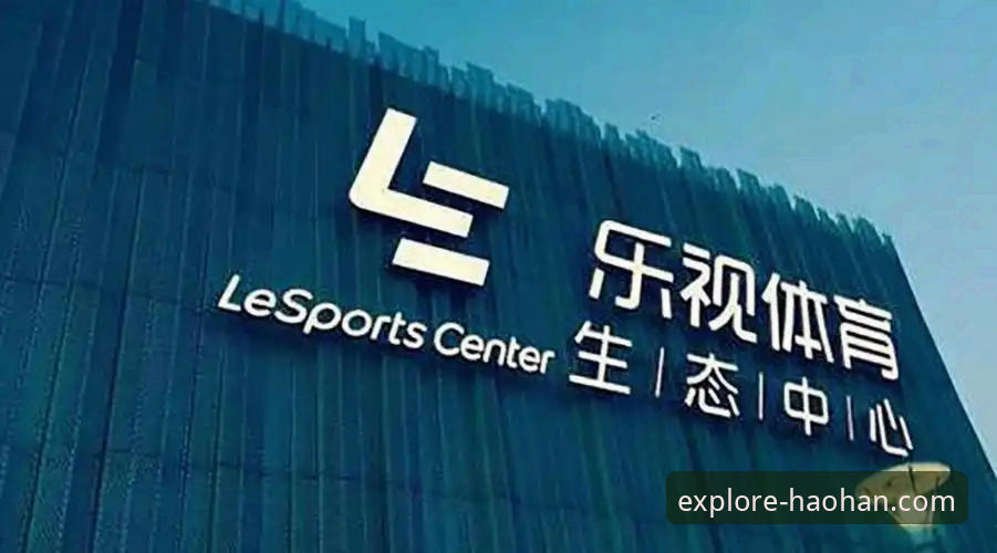 揭秘浩瀚体育安卓下载：移动端体育生态的进化之路